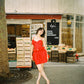 Puff Top/Skirt Red Taffetas